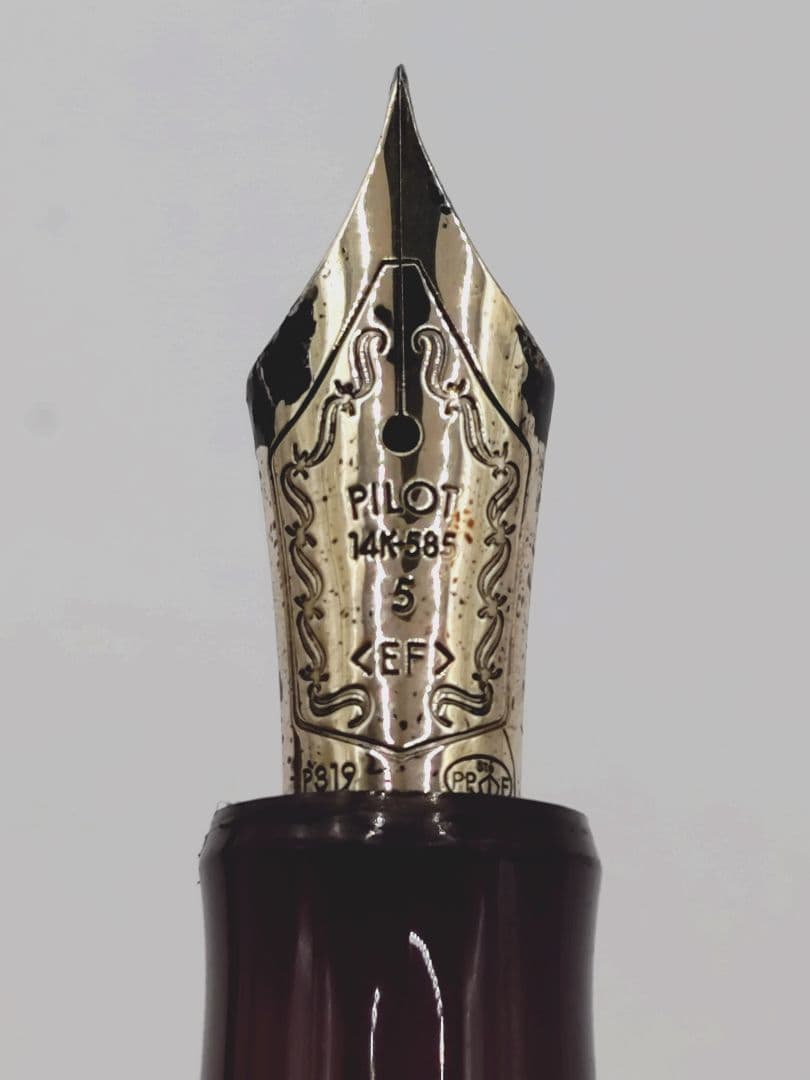 4-557 万年筆　パイロット　14K　585 ゴールド　ブラック　2本セット