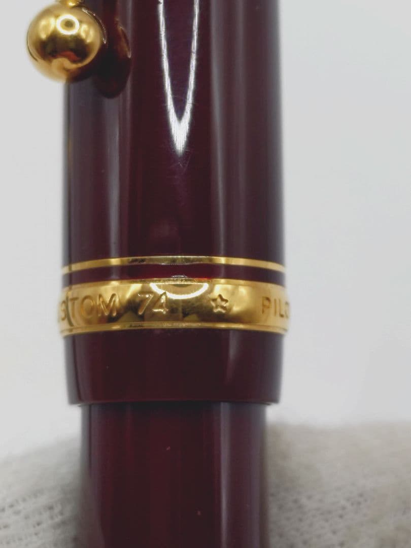 4-557 万年筆　パイロット　14K　585 ゴールド　ブラック　2本セット