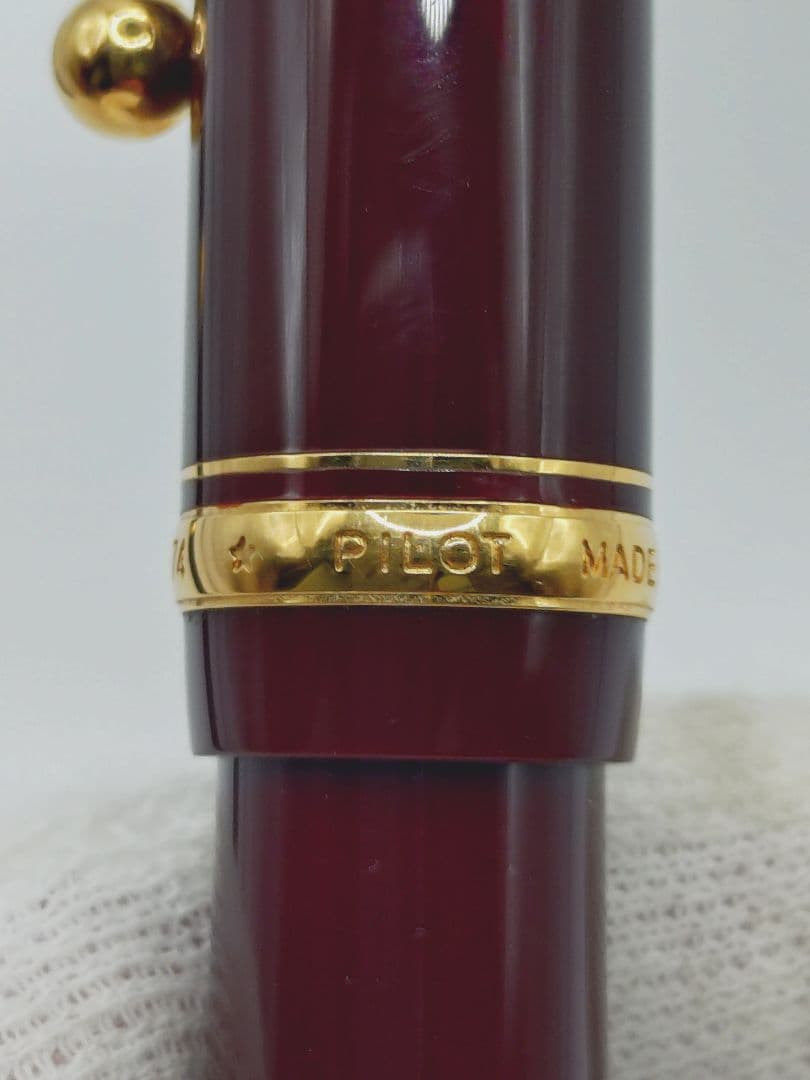 4-557 万年筆　パイロット　14K　585 ゴールド　ブラック　2本セット