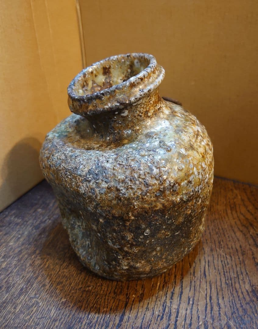 ☆『高橋春斎　信楽焼　花瓶　掛花入　蹲る』高さ約13.5cm
