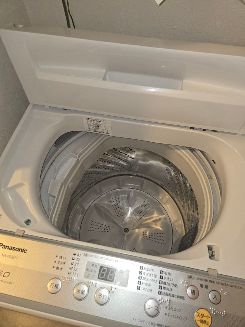Panasonic 縦型洗濯機（単身用） 2018年製 配送料・設置費用無料！