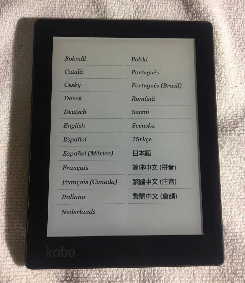 楽天 kobo aura 電子書籍リーダー本体 ブラック