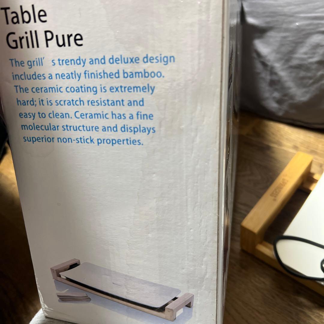 PRINCESS Table Grill Pure ホワイト