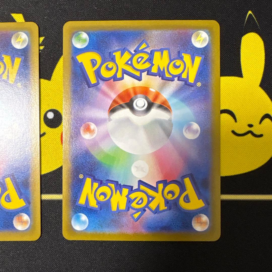 ロケット団のミュウツーex 043/M-P CL2026 プロモ　エネルギー付き