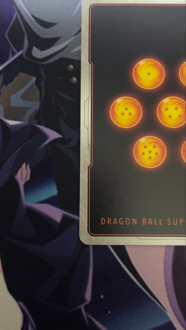 ドラゴンボール カードゲーム マンガブースター 02 トランクス パラレル