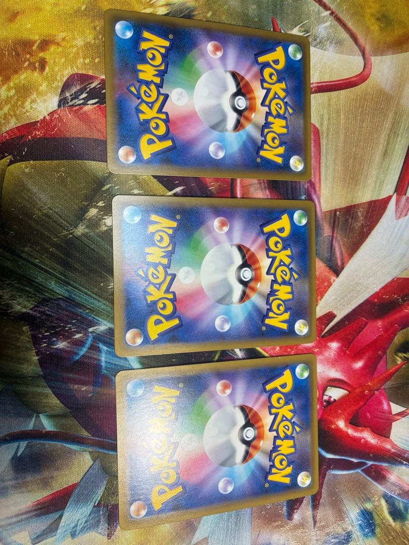 ライチュウ　cp6 20th 3枚セット