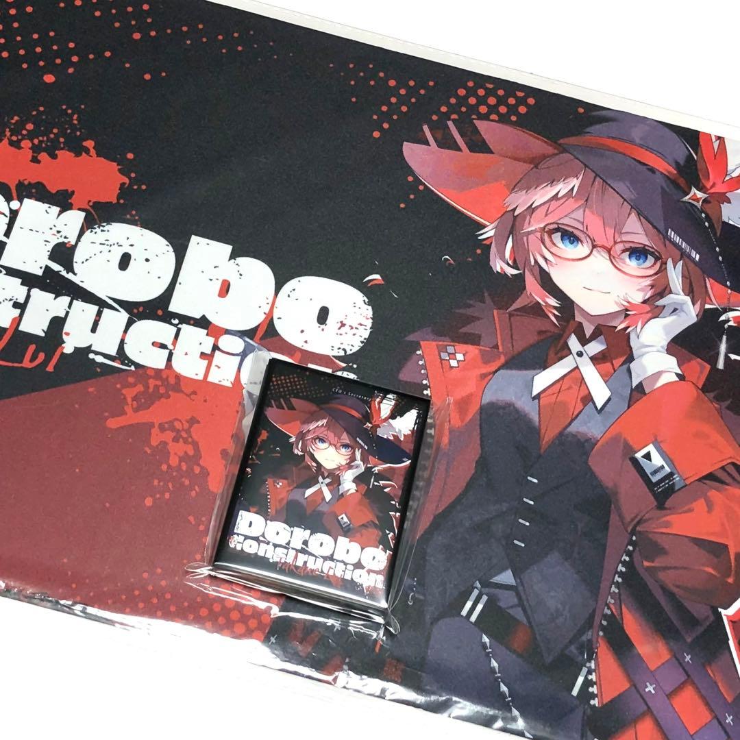 ホロライブ 鷹嶺ルイ スリーブ プレイマット セットVtuber g_g