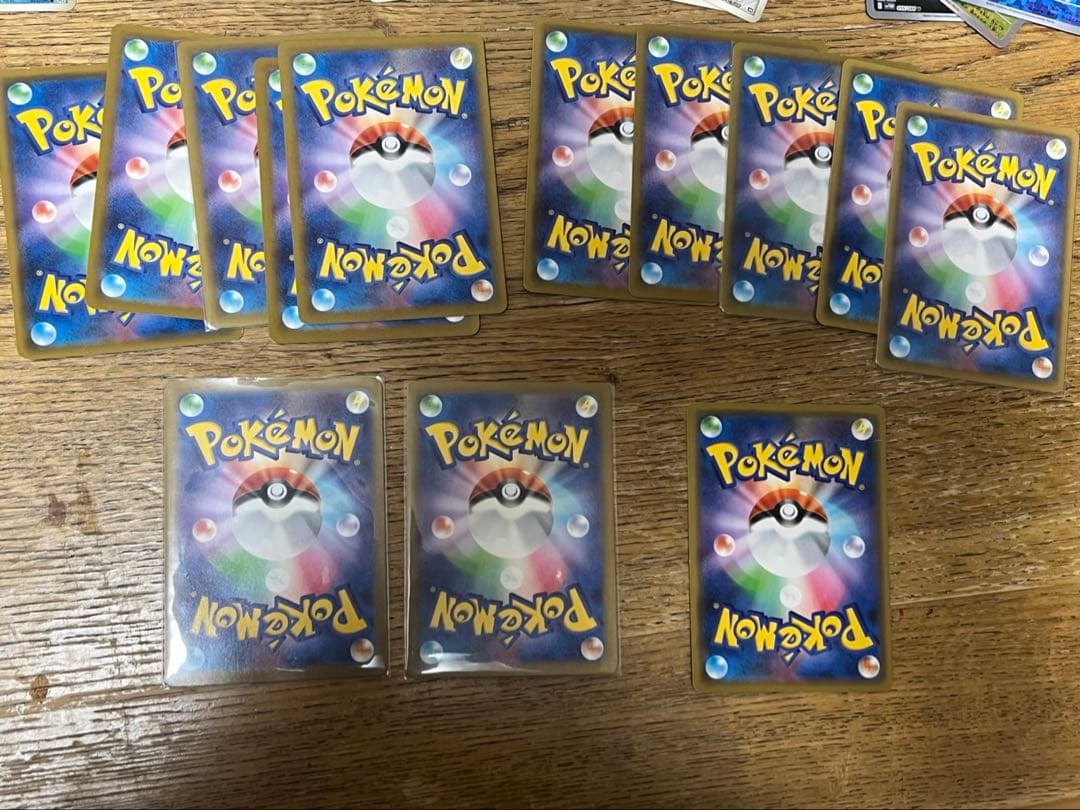 即買いOK！ポケモンカードまとめ売り
