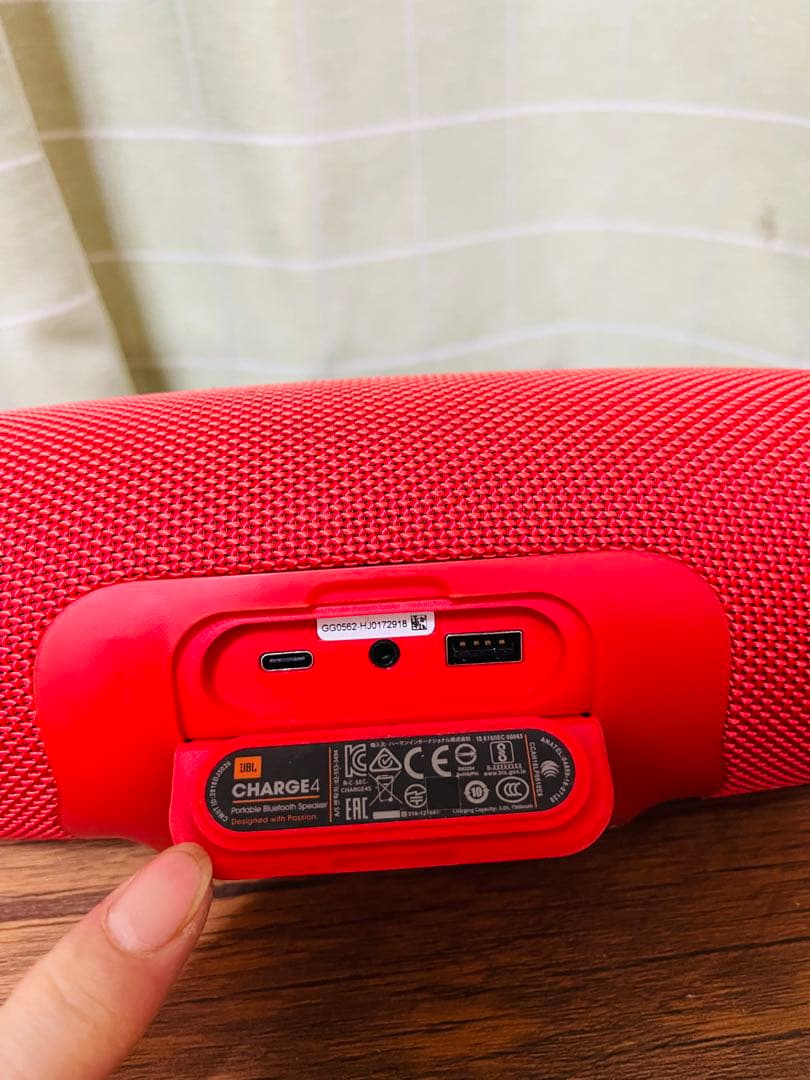 JBL Charge4 ワイヤレススピーカー レッド