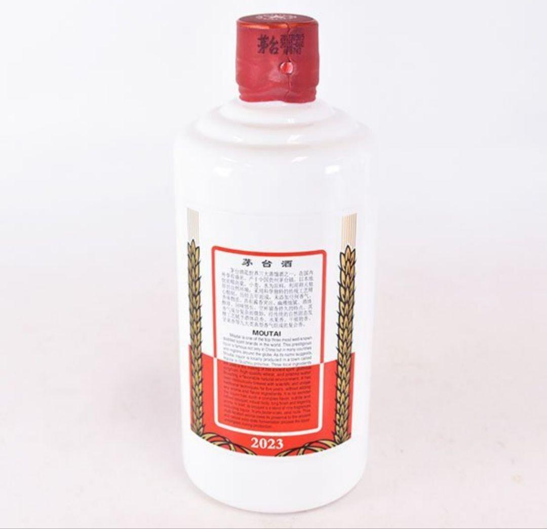 茅台酒 53% 953g 2023年