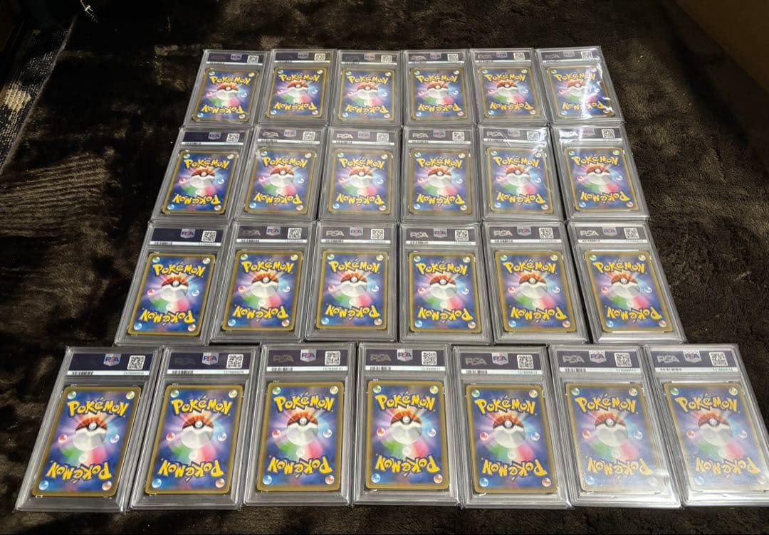 ポケモンカード 25th プロモ 連番 PSA コンプリート