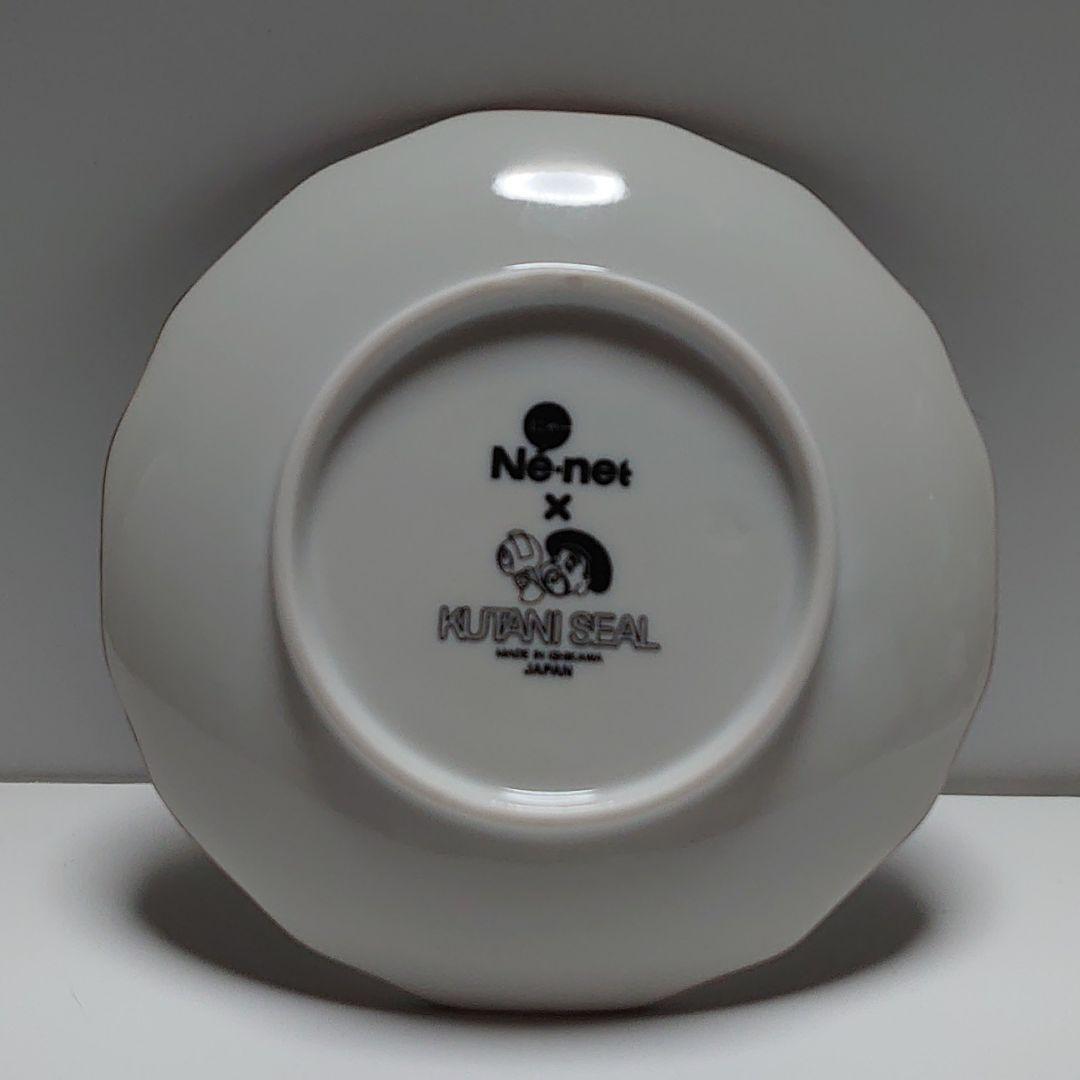 にゃーと日本のものづくり　クタニシール　花型皿