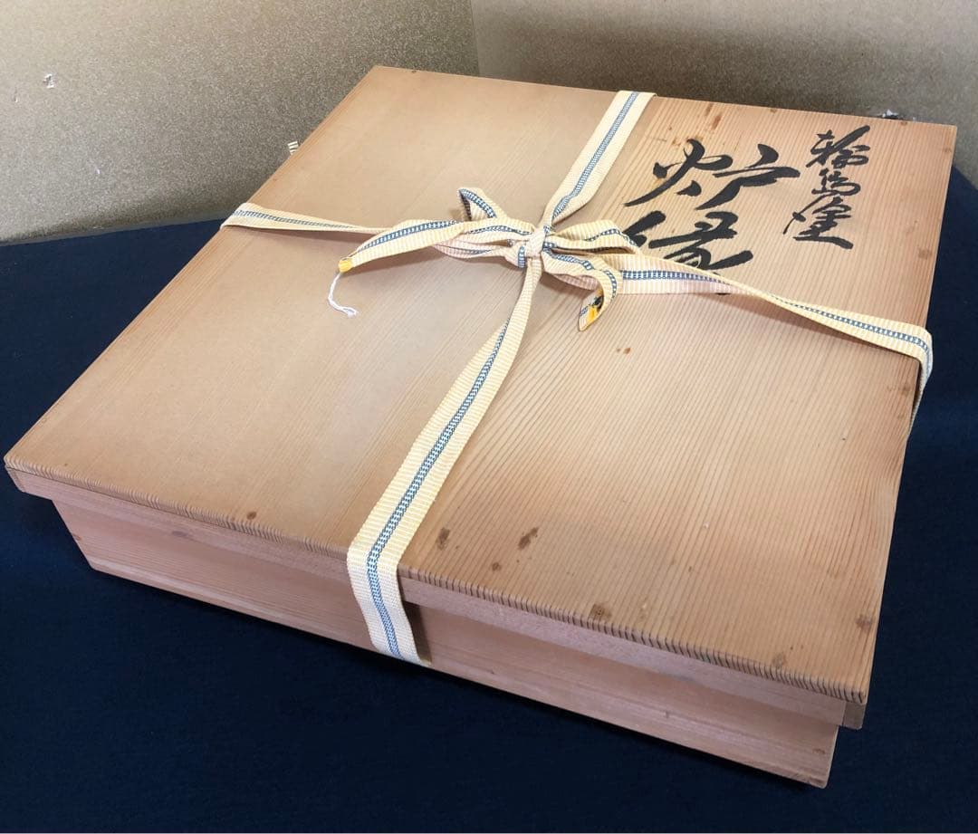 《R》茶道具 輪島塗 黒真塗 炉縁 塗師 静峰 証紙 共箱 260209け1