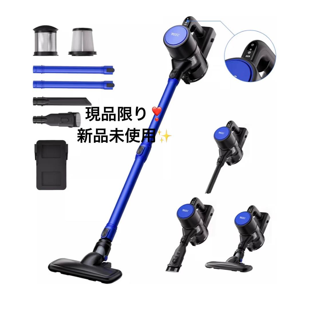 現品限り❣️ コードレス掃除機 掃除機 スティッククリーナー 軽量 超強力吸引