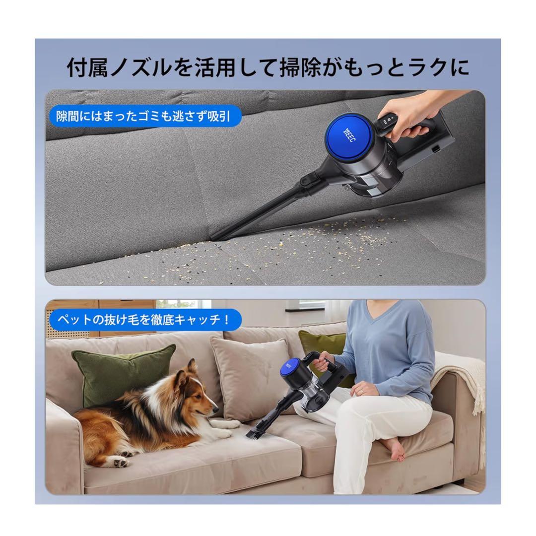 現品限り❣️ コードレス掃除機 掃除機 スティッククリーナー 軽量 超強力吸引