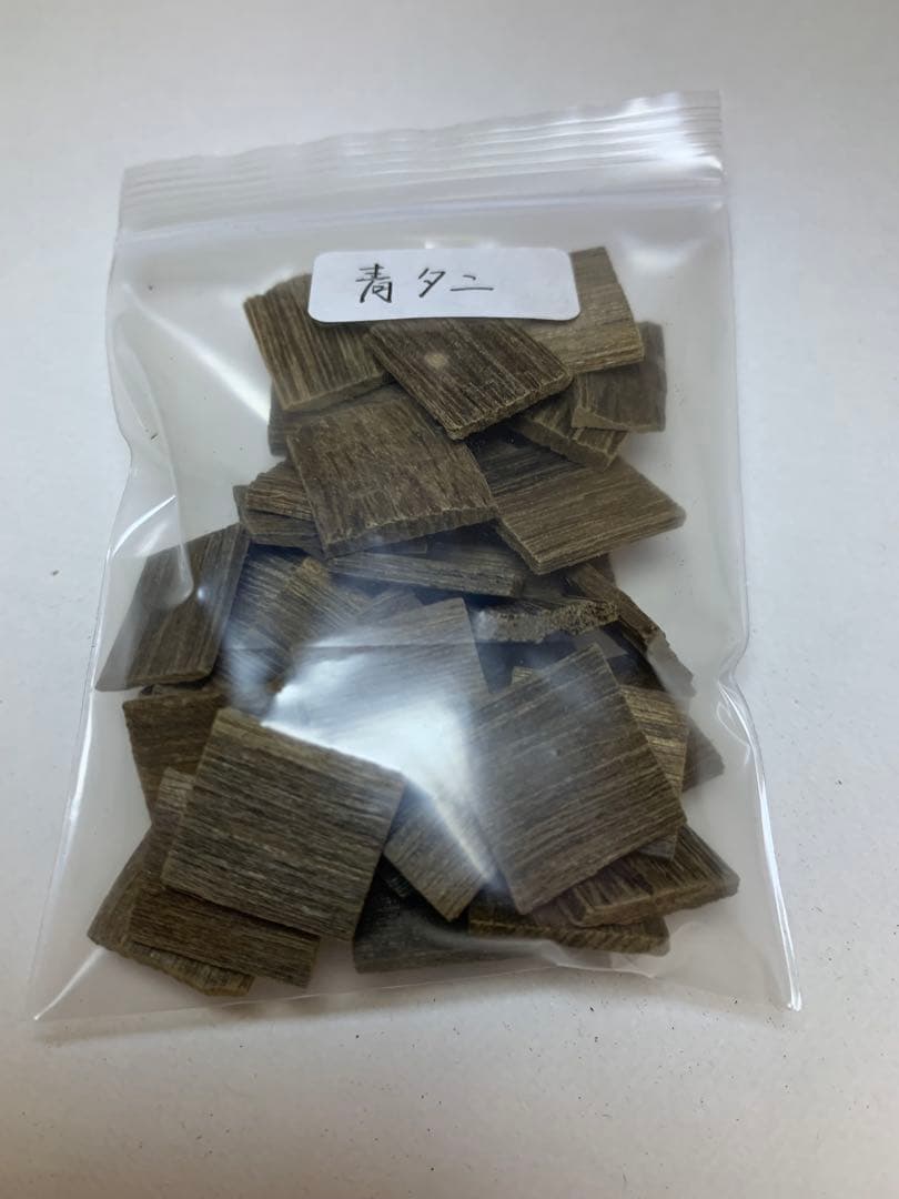 インドネシア産沈香 青タニ角割5g 香木 聞香用 お香 沈香 伽羅 香道 茶道