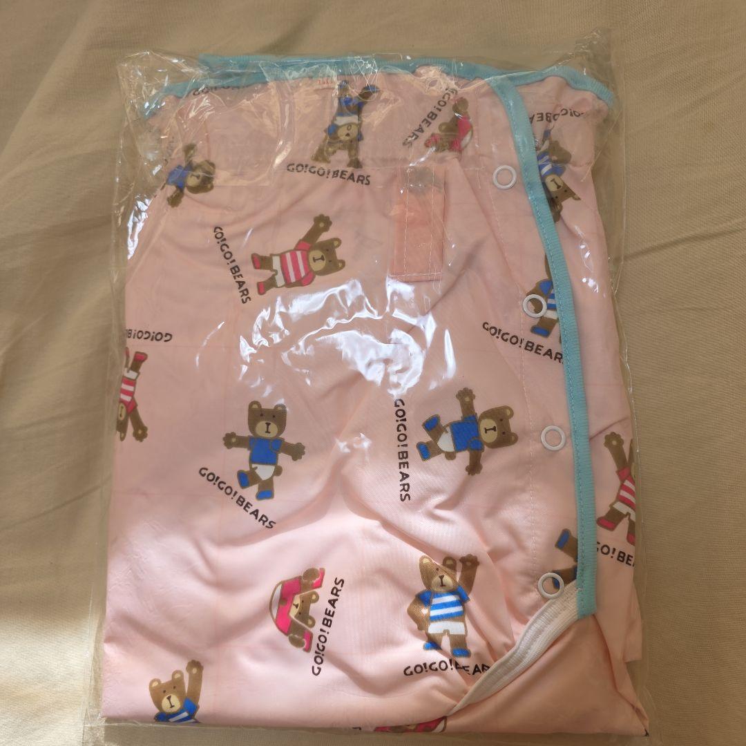 ひ*り様 大人用おむつカバーおむつカバー介護用品