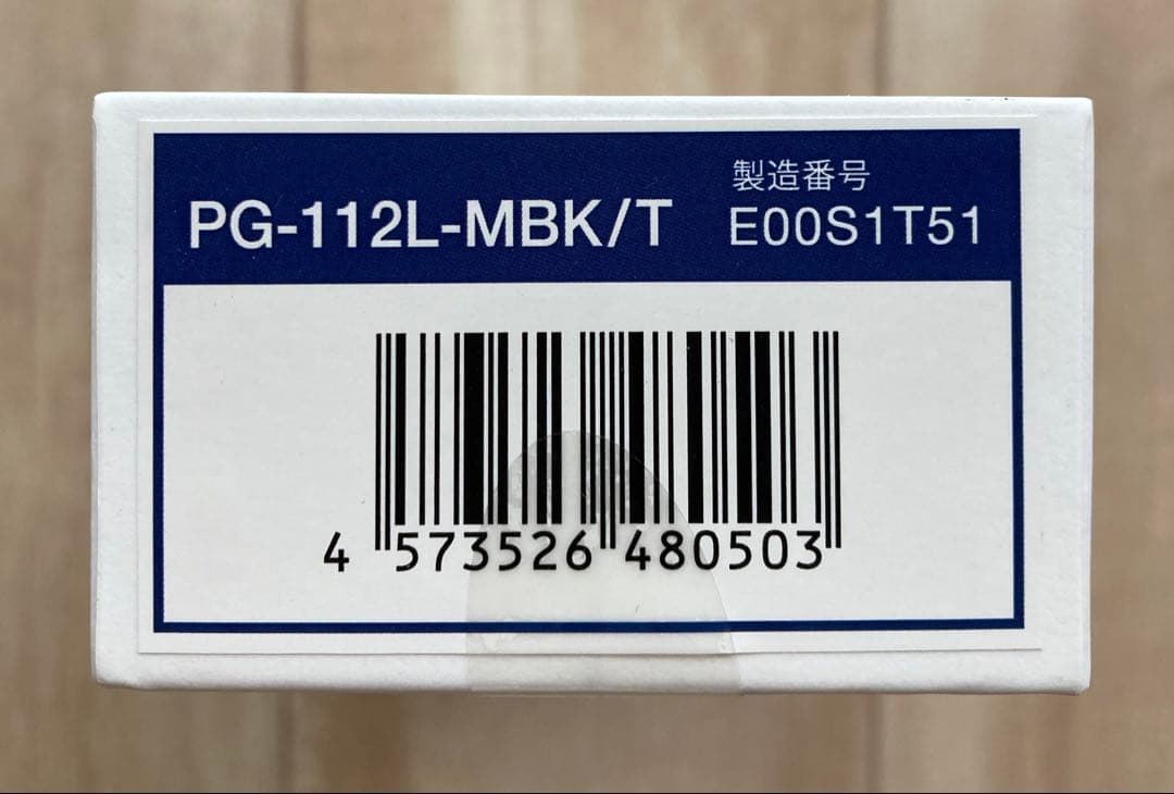 【新品未開封】PINT GLASSES PG-112L-MBK/T 老眼鏡