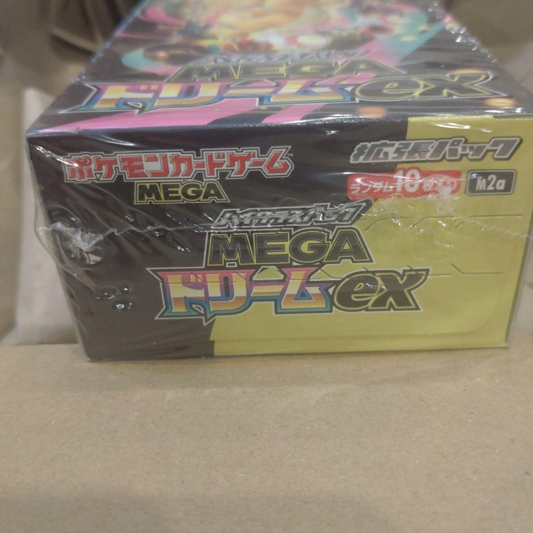 ポケカ　MEGAドリームex　1BOX