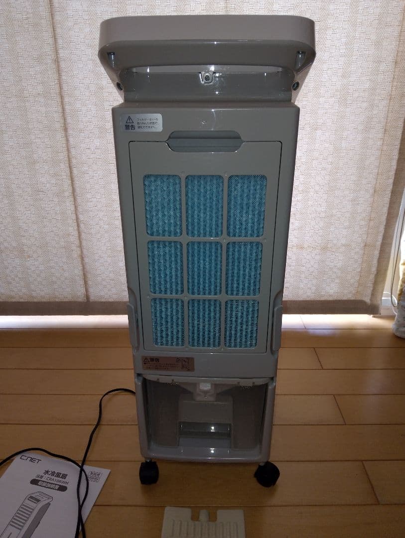 CNET 冷風機 タワー型 取扱説明書付き