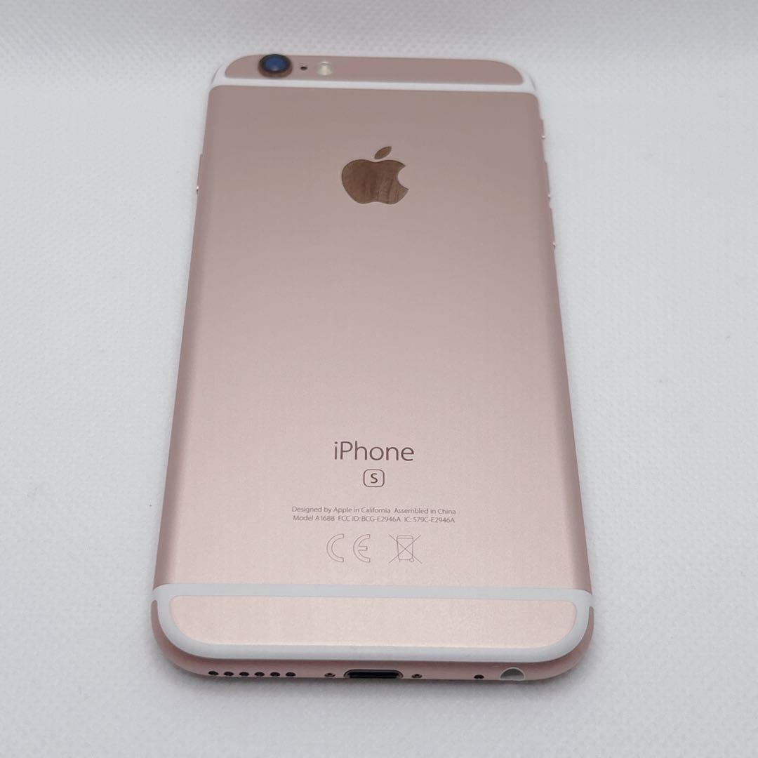 【美品】iPhone6s 128GB SIMフリー MKQW2J/A