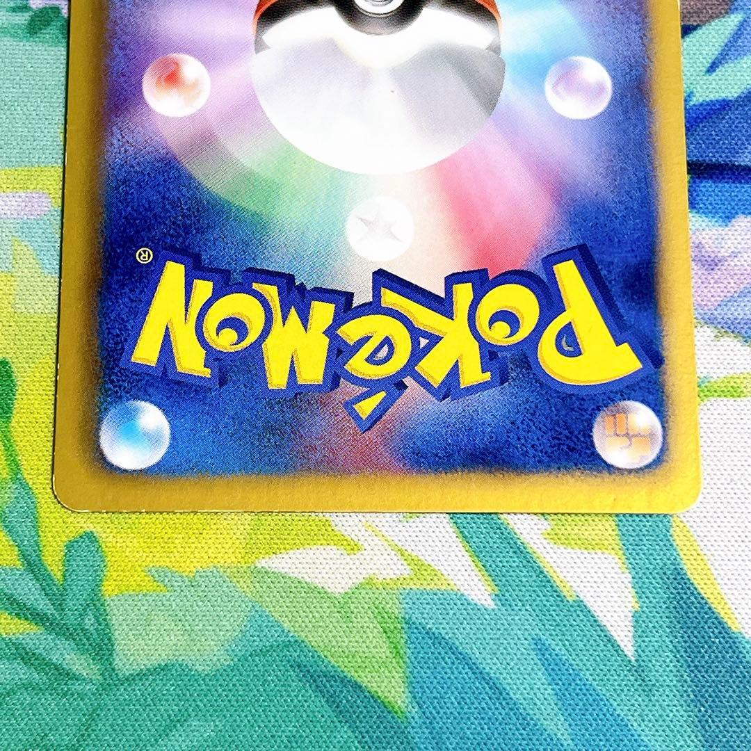 ポケモンカード クレセリアEX SR BW6 060/059