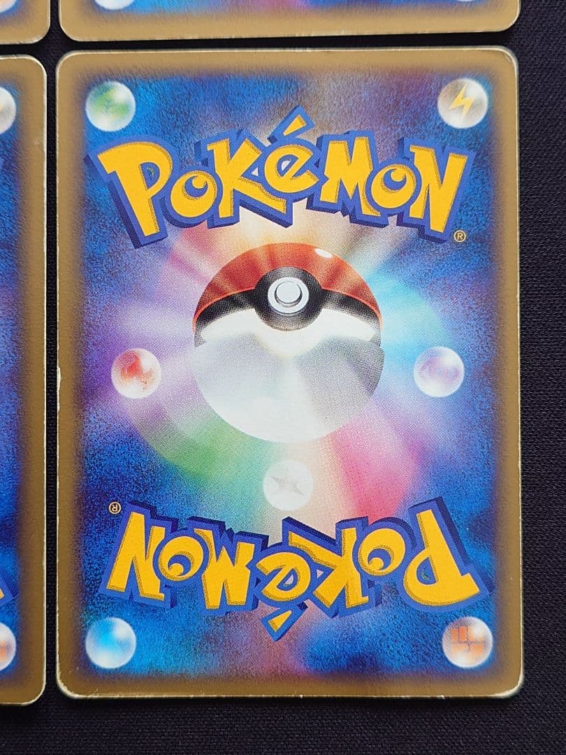 ポケパークのラティオス　スイクン　波導のルカリオ　プロモ