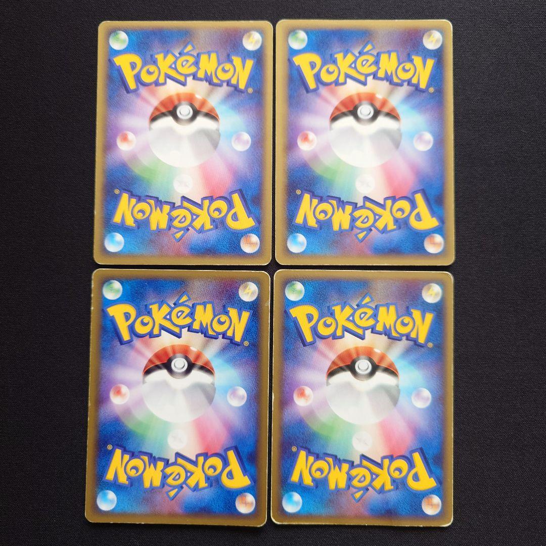 ポケパークのラティオス　スイクン　波導のルカリオ　プロモ