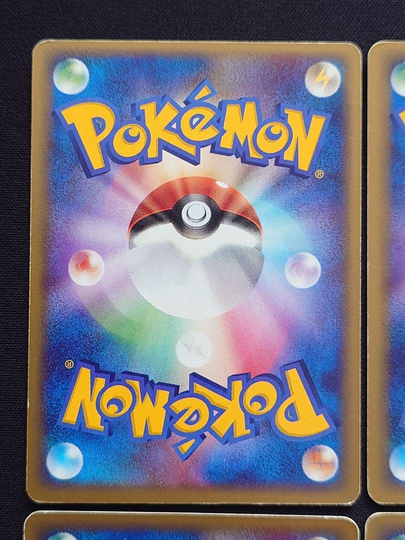 ポケパークのラティオス　スイクン　波導のルカリオ　プロモ