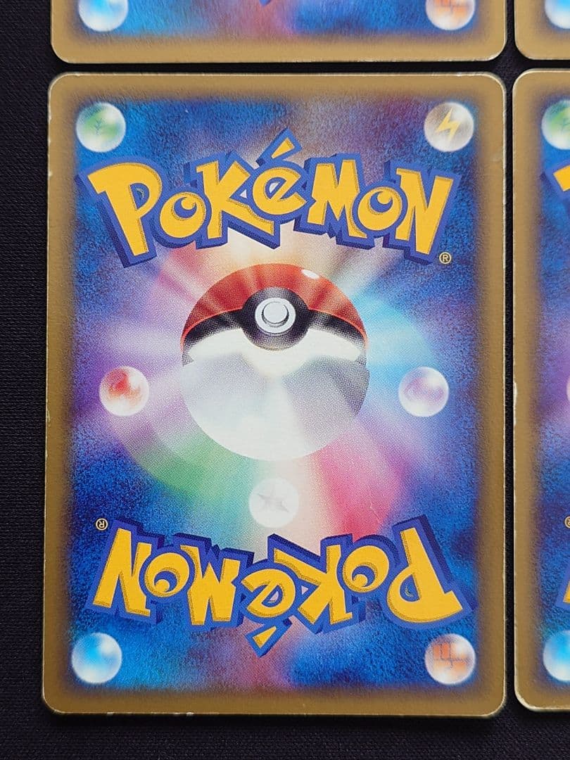 ポケパークのラティオス　スイクン　波導のルカリオ　プロモ