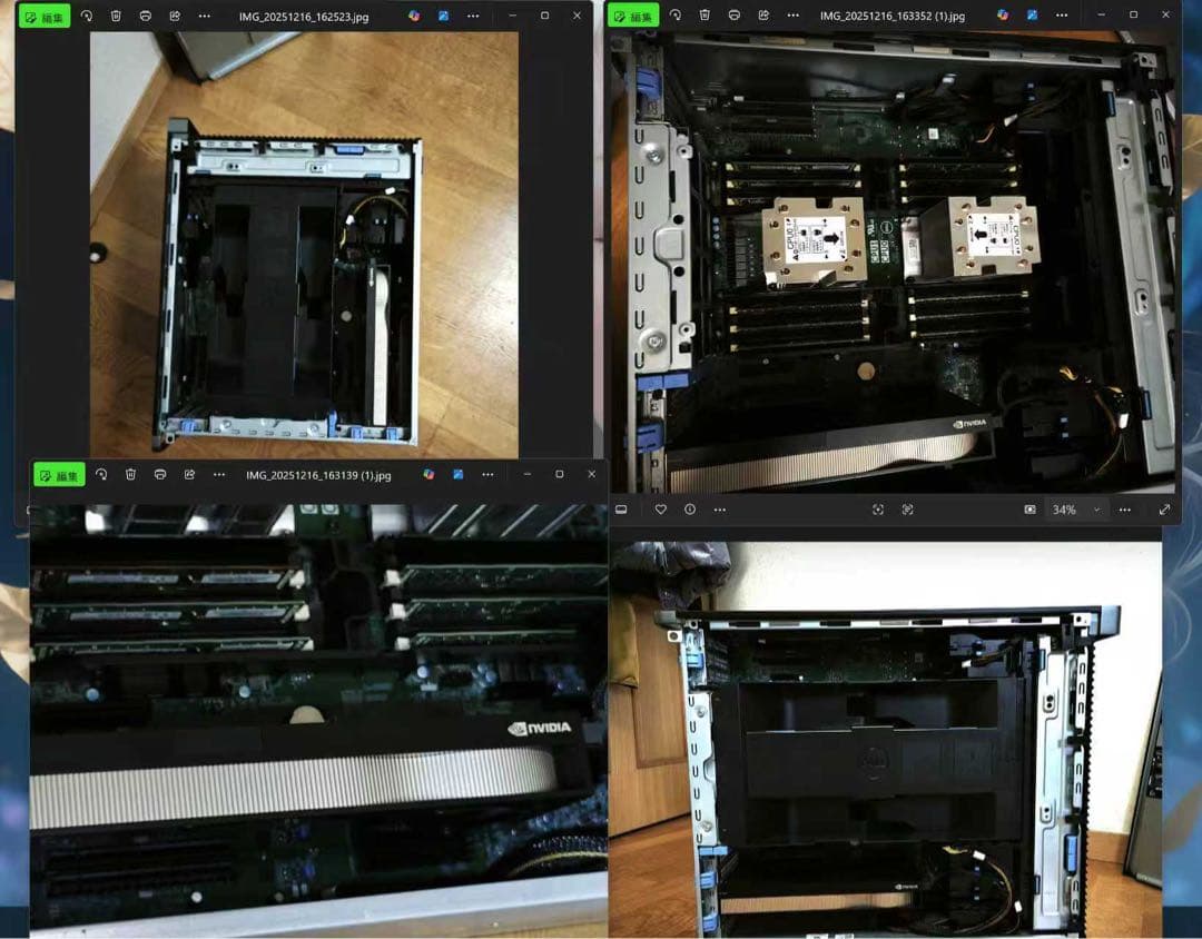 WS | RTX A6000✖️ | Dual Xeon Gold | 384GB