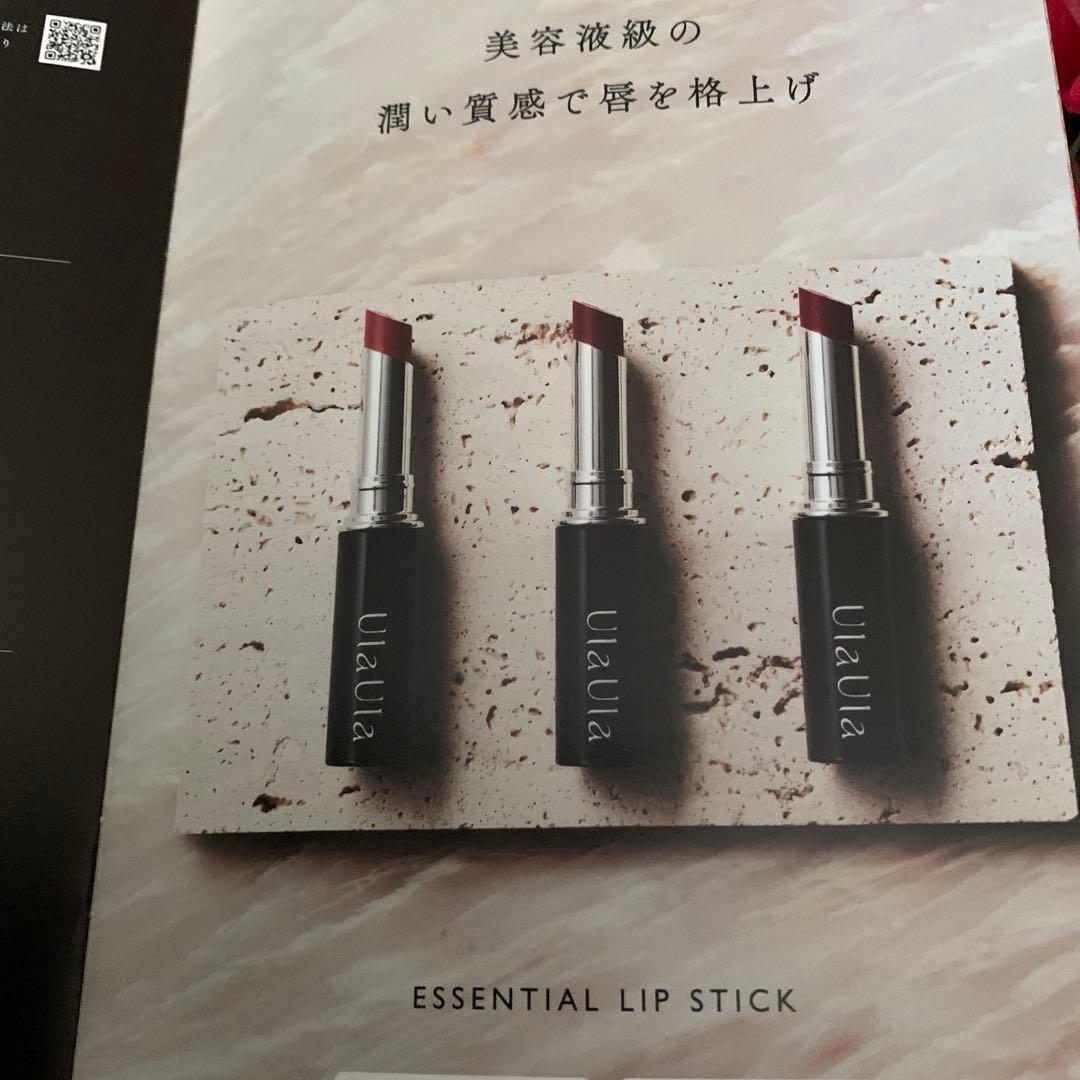 クレコス　クレンジング洗顔口紅ハンドクリーム各1計4 プレゼント泡立ネット1