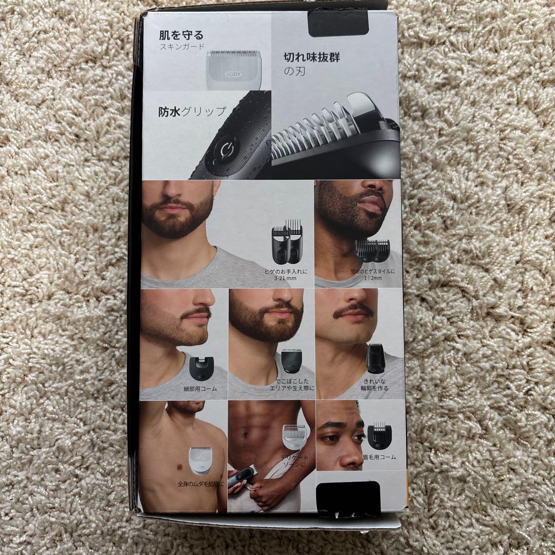 BRAUN マルチグルーマー シリーズ5 メンズシェーバー MGK5560