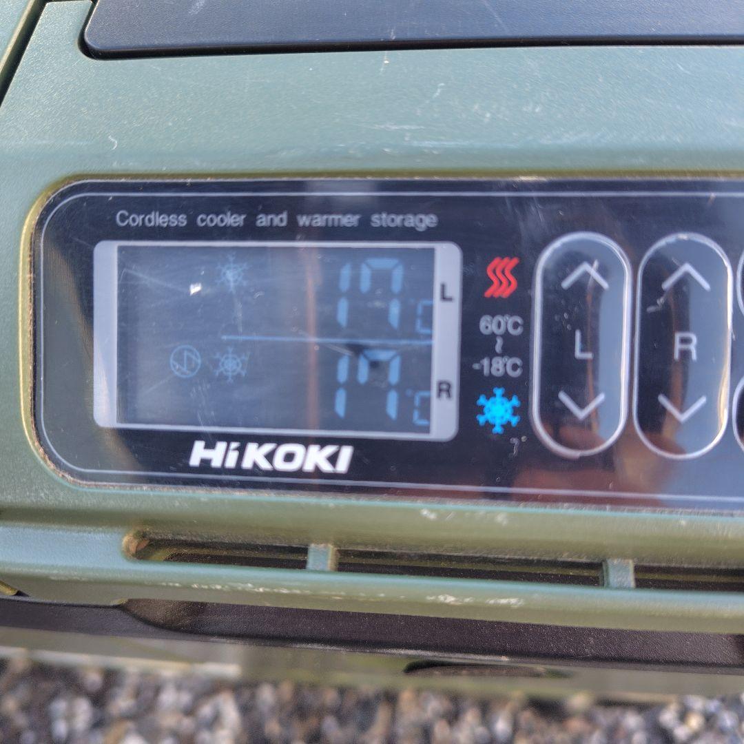 HiKOKI コードレス冷温庫 UL18DB バッテリー付
