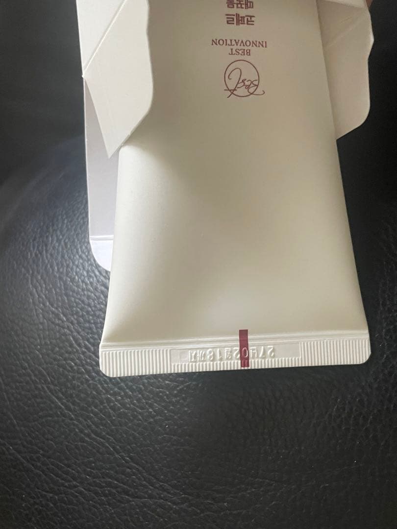 【SALE】KOPHER コフェル　クリーム3個、洗顔、ピーリング