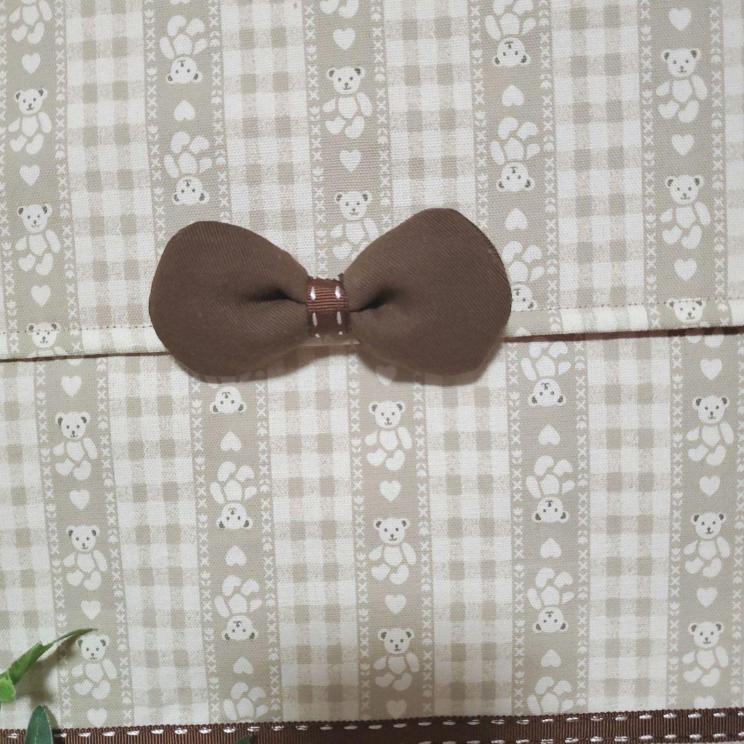 防災頭巾カバー 背もたれ テディベア ベージュ 　上履き袋追加